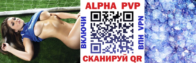 Купить закладку COCAIN  МЕФ  МАРИХУАНА  Горно-Алтайск