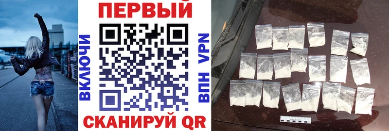 Амфетамин 98% Горно-Алтайск