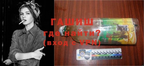 PSILOCYBIN Баксан