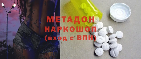 мет Балахна