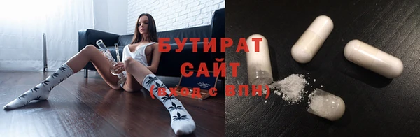 PSILOCYBIN Баксан