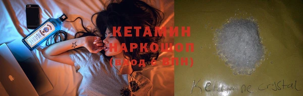 PSILOCYBIN Баксан