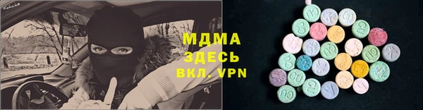 PSILOCYBIN Баксан