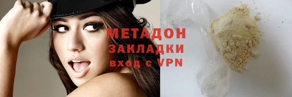 мет Балахна
