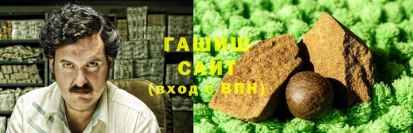 PSILOCYBIN Баксан