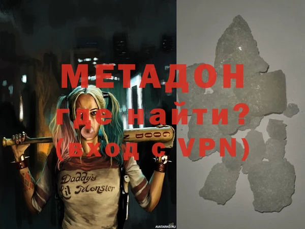 PSILOCYBIN Баксан