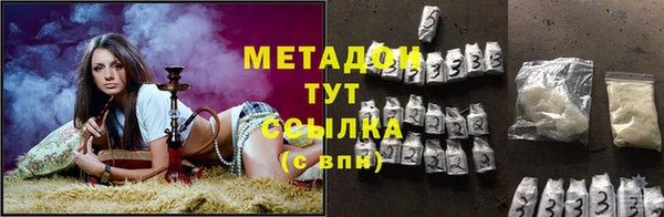 мет Балахна