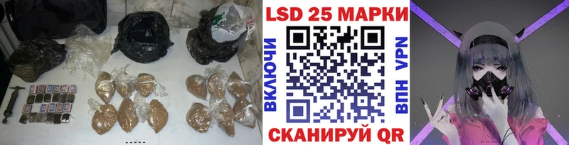 ЛСД экстази ecstasy  Купить закладки  Горно-Алтайск 